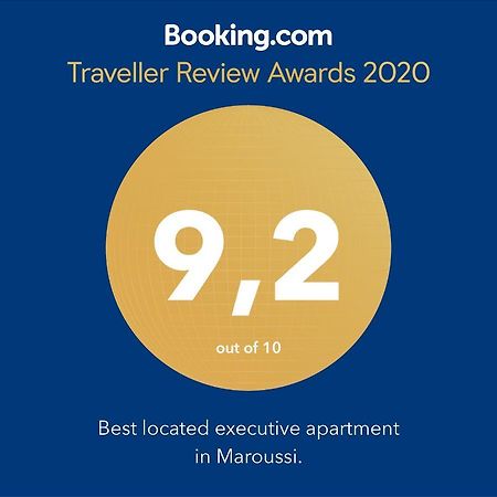 Best Located Executive Apartment In Maroussi. Atenas Exterior foto
